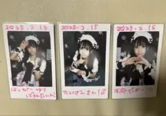 2026年最新】宇野ゆりの人気アイテム - メルカリ
