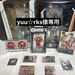 ハイキュー1番クジフィギアD賞B賞 ウエハースシール、カード