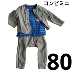 美品　コンビミニ　3点セット　セットアップ　インナー　3点セットのサムネイル