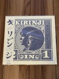2026年最新】kirinji レコードの人気アイテム - メルカリ