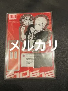 和久井先生のつぶやきアクリルスタンド