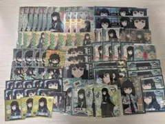 鬼滅の刃 時透無一郎 シール カード まとめ売り 63点