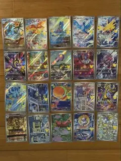 ポケモンカード 30th AR 全20種 コンプリートセット まとめ売り - メルカリ