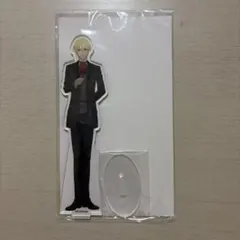 【新品未開封】憂国のモリアーティ ビッグアクリルスタンド ウィリアム