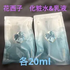 花西子 気色双生 蓮精華 ローション＆ミルク サンプルセットのサムネイル