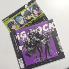DIG-ROCK シングル SPIRAL シリアル付き