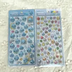 正規品　ボンボンドロップシール　しずくちゃん　セット