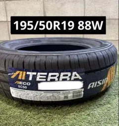 ☆175/65R14 アイシン アイテラ 新品サマータイヤ 4本セット☆ ☆175/65R14 AISIN アイテラ 新品サマータイヤ 4本セット☆ - メルカリ