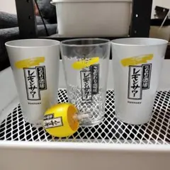 2026年最新】レモン絞りガラスの人気アイテム - メルカリ