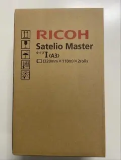 RICOH サテリオマスターtype I 〈A3〉2rolls