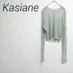 Item thumbnail for item 5f1b4311-7c2b-47b0-bbf0-c69b3f0e8a6a