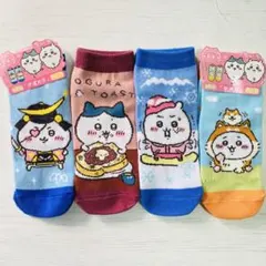 ちいかわ ご当地限定　キャラットソックス　靴下