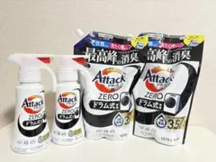 花王 アタックZERO ドラム式専用 つめかえ用 1070g 3倍濃縮 4袋 - メルカリ