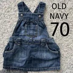 OLD NAVY⭐︎フリル付きジャンパースカート　70サイズ
