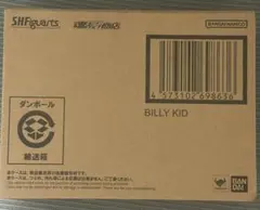 S.H.Figuarts ビリー・キッド ゼンレスゾーンゼロ　フィギュアーツ