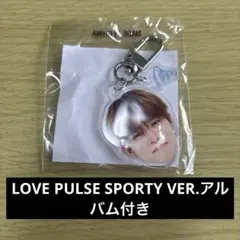 treasure PULSE ON アサヒ 顔アクキー カプセルトイ 喜怒哀楽