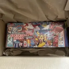 【新品シュリンク付】スペシャルBOX ポケモンセンターフクオカ