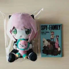 SPY×FAMILY アーニャ ぬいぐるみ　スパイファミリー