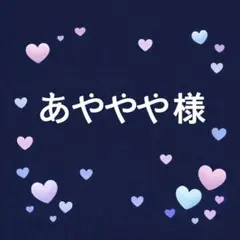 ロペピクニック　羽織りとしても着られるブラウス　ジャケットにもなるブラウス