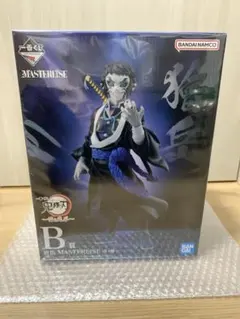 一番くじ　鬼滅の刃　B賞　獪岳　Masterlise