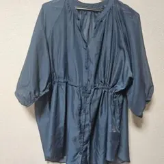 Item thumbnail for item 5767387e-6a03-48ba-9500-256c2cd1c9d1