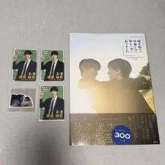 2026年最新】簡秀吉 の人気アイテム - メルカリ