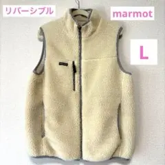 Marmot リバーシブル フリースベスト クリーム色　レディース　L