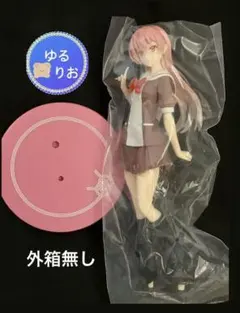 2025年最新】トニカクカワイイ フィギュアの人気アイテム - メルカリ