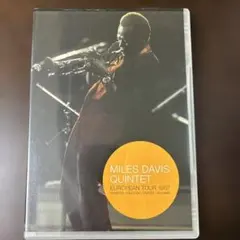 MILES DAVIS QUINTET EUROPEAN TOUR 1967