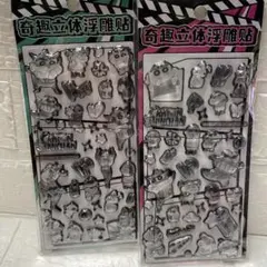 クレヨンしんちゃんボンボンドロップシール2枚硬いタイプ