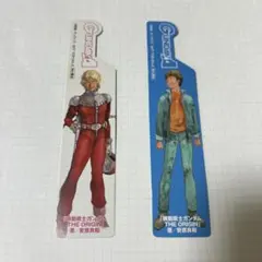 Item thumbnail for item ed2bbb35-4d89-4fb3-8dc0-c145afcf089b