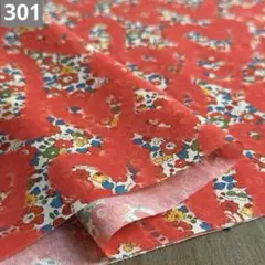 301♡リバティ ベッツィ・アン・グラフィティ タナローン生地