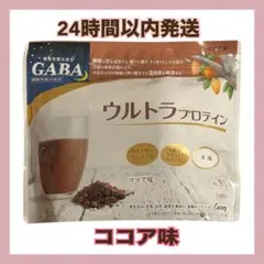 2026年最新】カーブスプロテインココアの人気アイテム - メルカリ