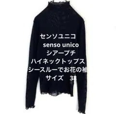 Item thumbnail for item 70123864-5a36-4634-9055-83385e49f6c0