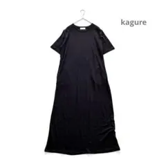 ⚪︎新品 Deuxieme Classe CELERI セルリスリットワンピース - メルカリ