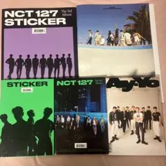 NCT127 NCT SMTOWN アルバム まとめ売り - メルカリ