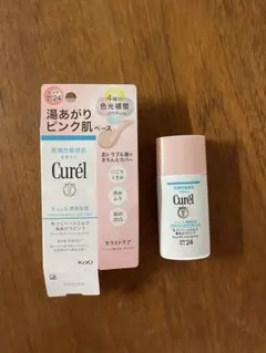 【1回使用済】Curel 潤浸保湿 色づくベースミルク 湯上がりピンク