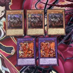 白き竜の落胤 黒き竜のエクレシア 烙印竜アルビオン アジア版 セット
