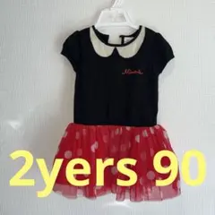 Item thumbnail for item 59a4b47a-60a1-4bfe-af46-be938b640510