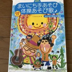 Item thumbnail for item 6a17d2c5-1b20-457c-8b7a-9c3d5cdc63f7