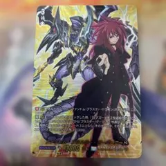 2026年最新】ファントムブラスターオーバーロード spの人気アイテム