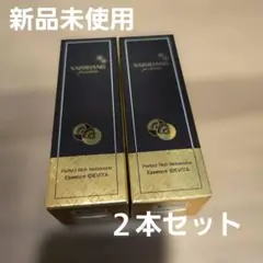 2026年最新】SAIMDANG premium 美容液の人気アイテム - メルカリ