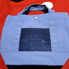 Item thumbnail for item baa5d59d-a007-4996-af6c-a84603ca2612