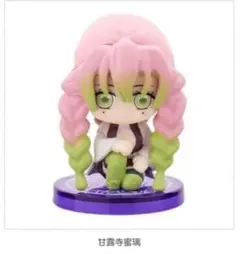 ゆめゆめ様 リクエスト 3点 まとめ商品