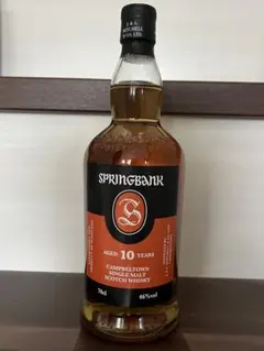 Springbank 10年 シングル モルト ウイスキー スパークリング古酒 スプリングバンク 10年 | Explore our craft philosophy