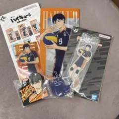 ハイキュー!! 一番くじ -最強の挑戦者-影山飛雄セット