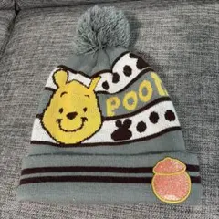 くまのプーさん ポンポン付きニット帽