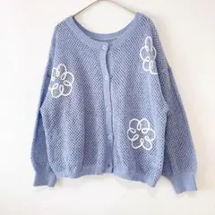 ライトブルー 花刺繍 カーディガン