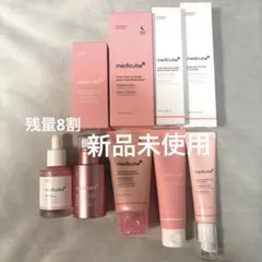 メディキューブ PDRN 5点セット