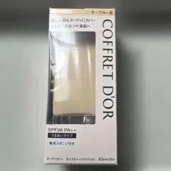 Item thumbnail for item 9bad5deb-1287-4829-8d83-a8fd4750eeb1